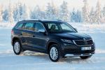 Skoda Kodiaq Scout 2017 года (WW)